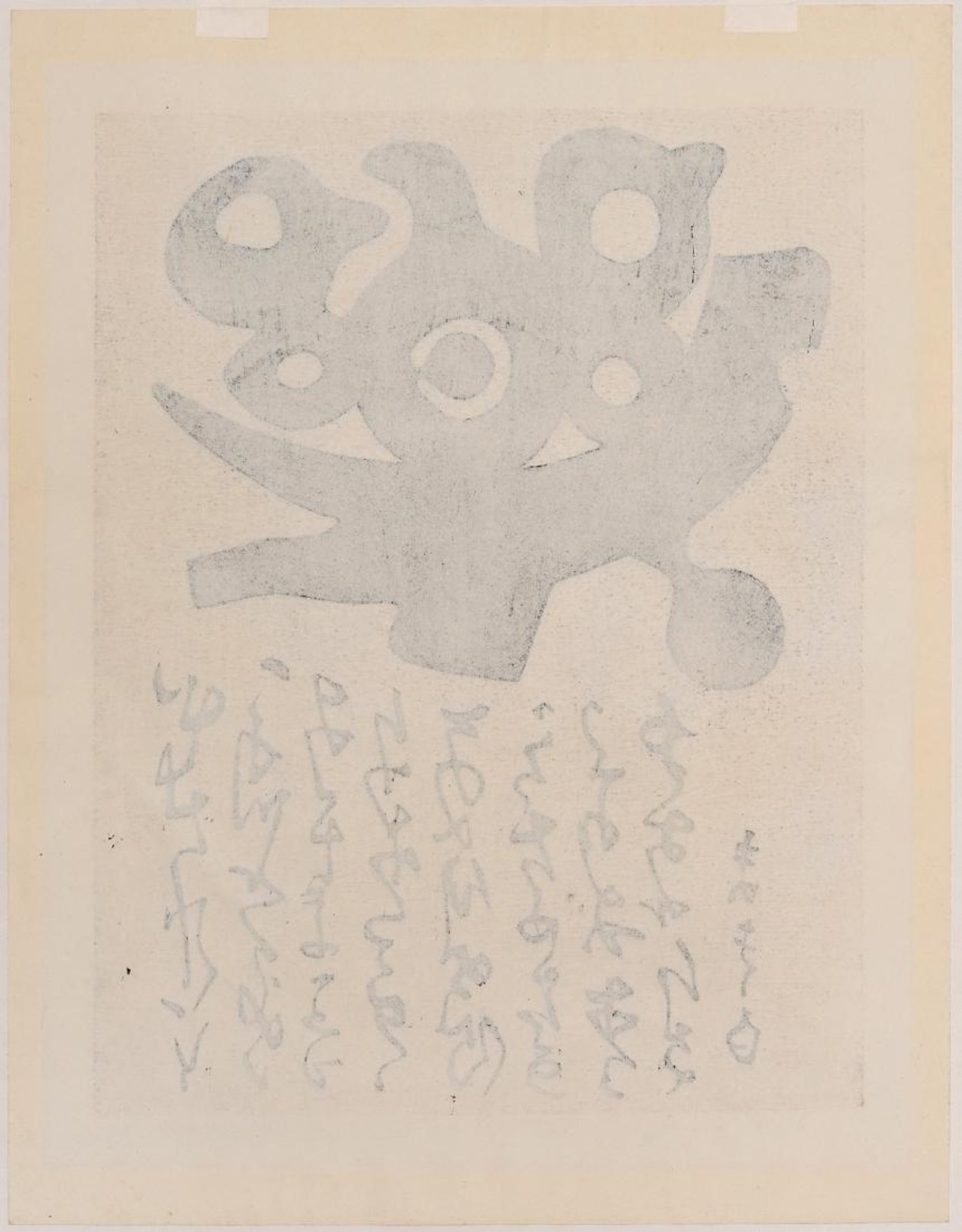 Verso